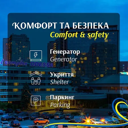 Ok Hotel Odessa